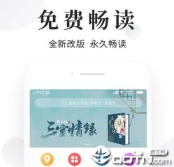 欧宝体育官方官网